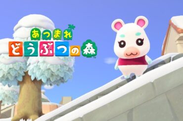 【ゲーム配信】あつ森🍃ハッピーホームパラダイス