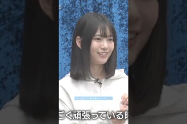 さらに強まった"絆"を見せるライブに。✨️ #増田三莉音 #小津玲奈 #乃木坂46 #乃木坂スター誕生ライブ #オズワルド #ビリヤニ #myrespect #全力ラップタイム #乃木坂スター誕生