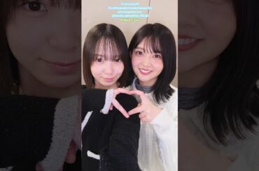 渡辺莉奈 山下葉留花 はるりなでShakira♪Zoo ズートピア2 日向坂46 TikTok