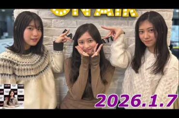 井上和　ANN   2026.1.7   ゲスト: 川端晃菜、増田三莉音