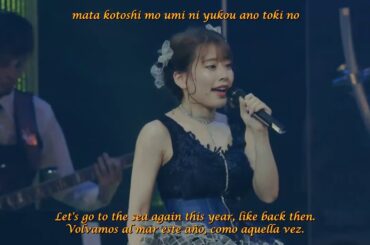 Philosophy no Dance 2021 Natsu no Qualia【夏のクオリア】