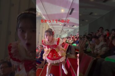 とき宣最強ツアー！ 愛知公演 ロックオンフリータイム #超ときめき宣伝部 #とき宣 #とき宣最強ツアー #坂井仁香 #超最強 #ショート