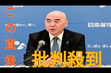 「ＮＨＫ日曜討論」百田代表がブチ込み「男女共同参画、こども家庭庁とか金の無駄！」→上原光紀アナが緊迫表情に　「年間何兆円で効果ない」「ムカついてます」