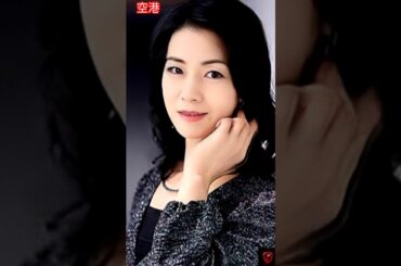 空港 / 坂本冬美      Airport / Fuyumi Sakamoto    #坂本冬美     #空港     #shorts