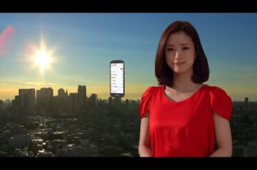 上戸彩 : バイトル (201501)