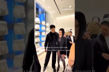 #ROWOON & #AYAKAMIYOSHI's Interactions in 2024&25 My Cutest #AliceinBorderland FanBoy #로운 #ロウン #김석우