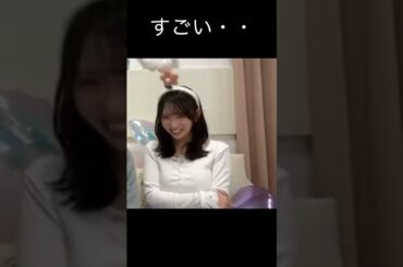 【藤嶌果歩】主張が激しい かほりん【日向坂46】