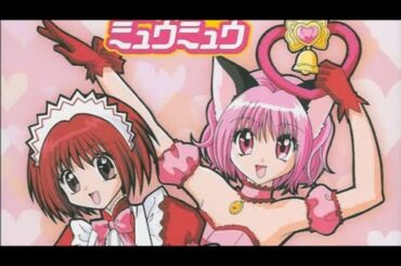 "My Sweet Heart" - Rika Komatsu (Instrumental)