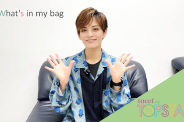 【雪組トップスター朝美絢】meet the TOP STAR vol.1│au presents meet my TAKARAZUKA season2