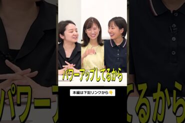 【反省会】後に活かしてこそ反省 #mbs #アナウンサー #テレビ #くしゃみ