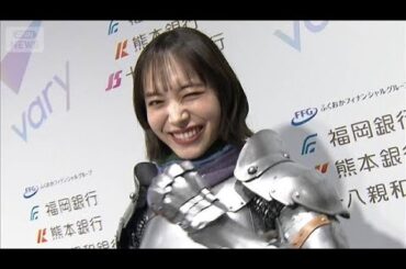 「好奇心が止まらない」井桁弘恵、今年の目標は“新たな資格取得”【芸能動画】(2026年1月19日)