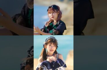 「そうだ、僕は恋をしたんだ。」MV｜2022 × 2026 #shorts