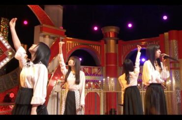 海邉朱莉・森平麗心・増田三莉音・川端晃菜「オーケストラ」＠乃木坂スター誕生SIX