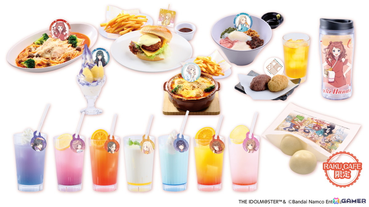 「学園アイドルマスター」と極楽湯・RAKU SPA第2弾コラボが2月5日より開催！コラボグッズの販売やコラボ風呂などが登場の画像