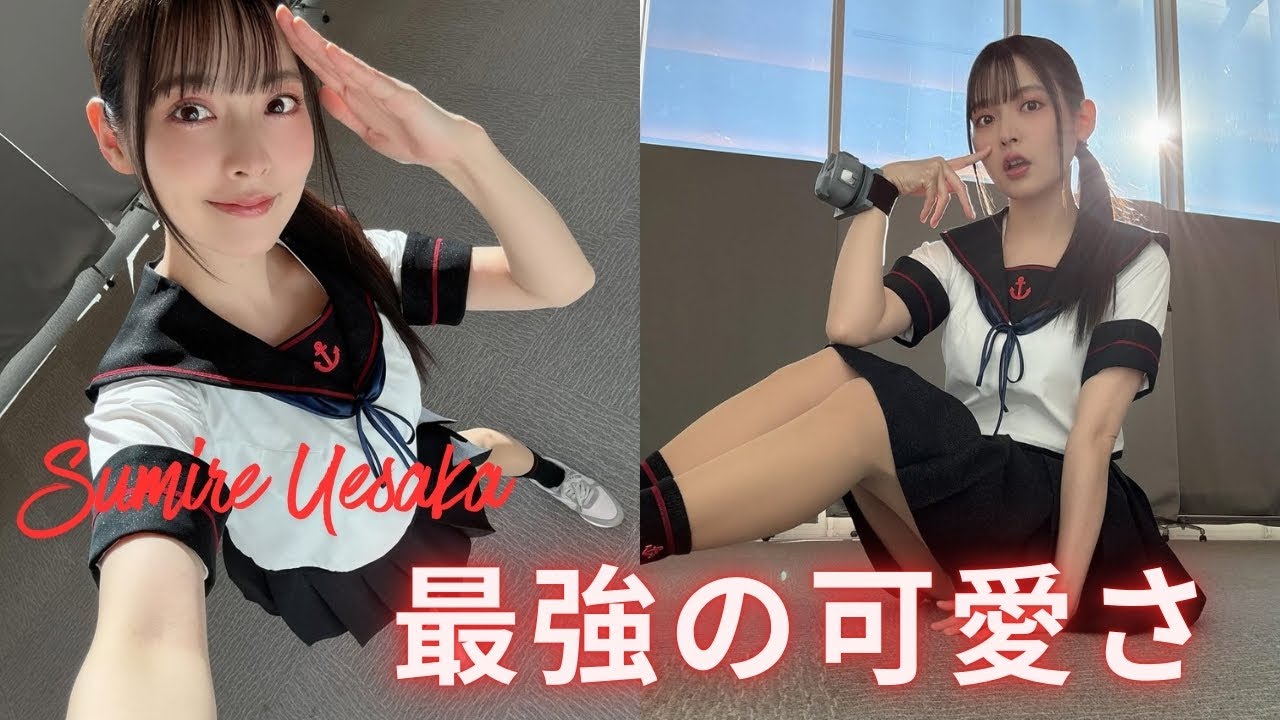 上坂すみれ、声優を務める「艦これ」の“吹雪”コスプレ姿に「最強の可愛さ」「新年早々、最高の日」 上坂すみれ、声優を務める「艦これ」の“吹雪”コスプレ姿に「最強の可愛さ」「新年早々、最高の日」