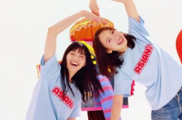 マクドナルド アジアのジューシー CM 西野七瀬・飯豊まりえ(2023年)