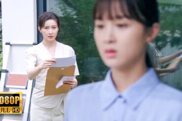 【Full Movie】 小三上門給妻子送離婚協議書挑釁，卻反被妻子狠狠教訓，落荒而逃！