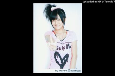 [AI Cover] [v2] Ogawa Saki - Hacking to the Gate