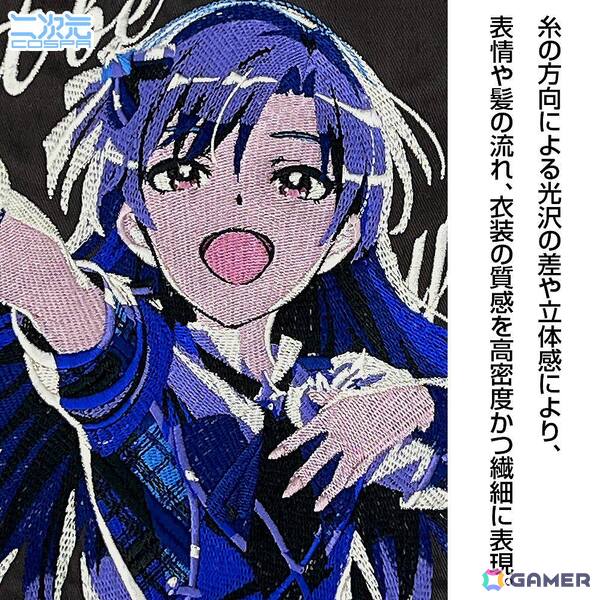 コスパより「アイドルマスター」如月千早のグッズ3点が登場！1月24日・25日開催の「如月千早武道館単独公演『OathONE』」会場物販にて発売の画像