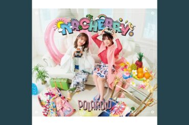 テレポーテーション (ちぇみーver.)