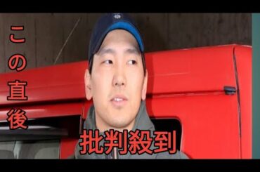 【ソフトバンク】石川柊太、妻・大場美奈同伴で巨人と交渉していた　阿部慎之助監督直電「どうしても必要」