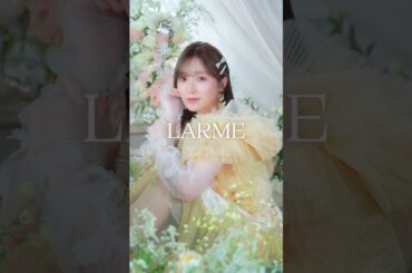 櫻坂46 守屋麗奈イメージモデルカラコン『LARME NATURAL（ラルムナチュラル）』イメージムービー2026
