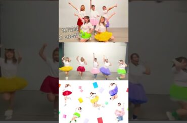【꒰ঌ𝓶𝓲=𝓐𝓷𝓰𝓮໒꒱】℃-ute 世界一HAPPYな女の子 踊ってみた【ゆるダンの会】#mi_Ange #ミアンジュ#みあんじゅ#ゆるダンの会