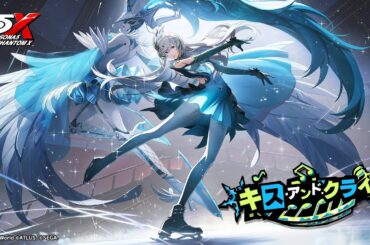 【P5X】琴音・アイスストーム(CV.下地 紫野)　イメージムービー|『P5X』怪ドル劇場