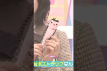 大量発生！💕 #林瑠奈 #モケケ #柴田柚菜 #瀬戸口心月 #増田三莉音 #菅原咲月 #田村真佑 #梅澤美波 #中西アルノ #乃木坂46 #ビリヤニ #myrespect #乃木坂工事中