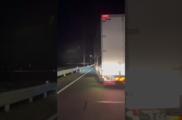 この運送会社営業停止です