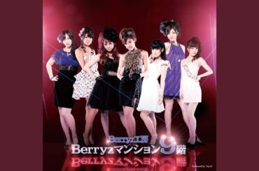 男前／嗣永桃子・熊井友理奈