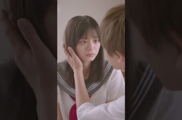 『僕たちは恋をしない #1』#紺野彩夏 #草地稜之 #ショートドラマ #shorts #smashドラマ #恋愛ドラマ #不倫  #浮気 #復讐 #キスシーン #アオハル #恋人ごっこ