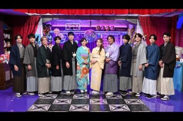 🎤元旦カラオケバトル🔥後藤真希＆伊原六花と激突！timeleszファミリアの奮闘に驚きのサプライズ🎉