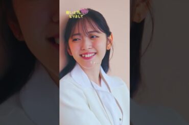 【推し上司】 第10話｜「一緒に食事行こっか」