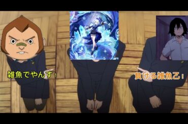 来シーズンのボブトパーズ