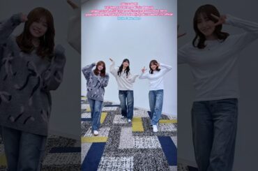 武元唯衣 山﨑天 松田里奈 HANA Blue Jeans 踊ってみた♪櫻坂46 TikTok Dance challenge