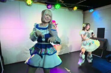 【アオナツ】2026/01/19(月) 曖昧な干渉 単独公演 ～2026年頑張るのでお年玉くださいっ！～ #曖昧な干渉 #立川茉衣 #遥鹿愛生 #新清きら