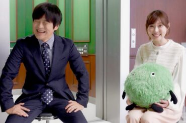 バカリズム×福原遥、兄妹役は無理だった!? 年齢差23歳／『SUUMO』新CM＋インタビュー＋メイキング