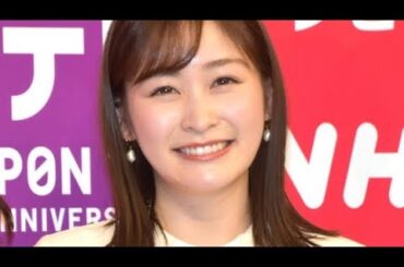 日テレ・岩田絵里奈アナ、顔面にしわ＆ヒゲ…衝撃のコスプレショットを公開「........笑」