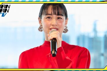 山本美月、真っ赤な“イチゴ色”衣装で魅了　バレンタインは「毎年チョコのショートケーキを作る」と明かす