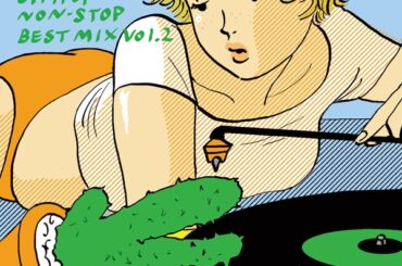 昭和100年JAPANESE CITYPOP NON-STOP BEST MIX Vol.2