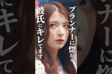 【女子必見】夏は絶対に痩せましょう👙 #flyandgo #続きはbumpで #コメディ #青春 #ショートドラマ