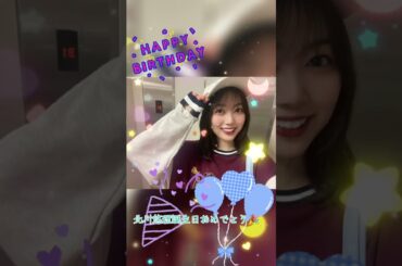 北川悠理誕生日おめでとう #主題歌