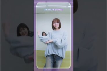 踊る人たち　一ノ瀬美空・小川彩・奥田いろは川﨑桜・菅原咲月・中西アルノ　#乃木坂46