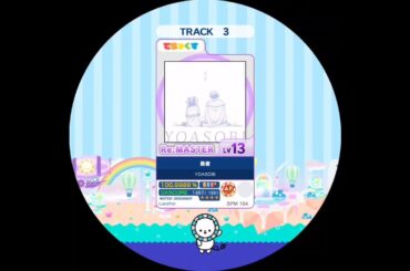 勇者 Re:MASTER AP【maimaiでらっくす外部出力】