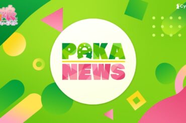 【ウマ娘 プリティーダービー】CM「PAKA NEWS」篇