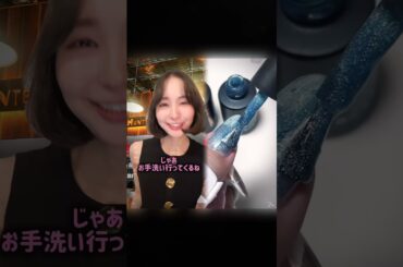 プロ引退します #デートあるある #かのん劇場 #香音