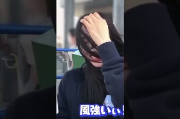 風が吹いたっていいじゃん #小西夏菜実  #日向坂