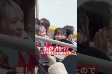 ついにアイドルの方が先に発見するようになりました。立花琴未 推しカメラ CANDY TUNE #きゃんちゅー #立花琴未 #アイドル #idol #推し活 [FanCam/직캠]