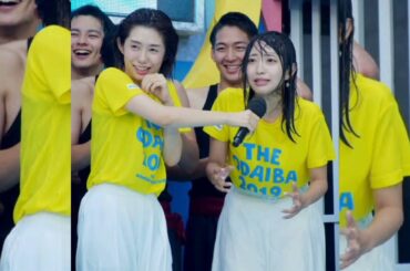 🌸📺「笑顔の朝をありがとう💖 藤本万梨乃アナ、フジテレビラストデイ！」